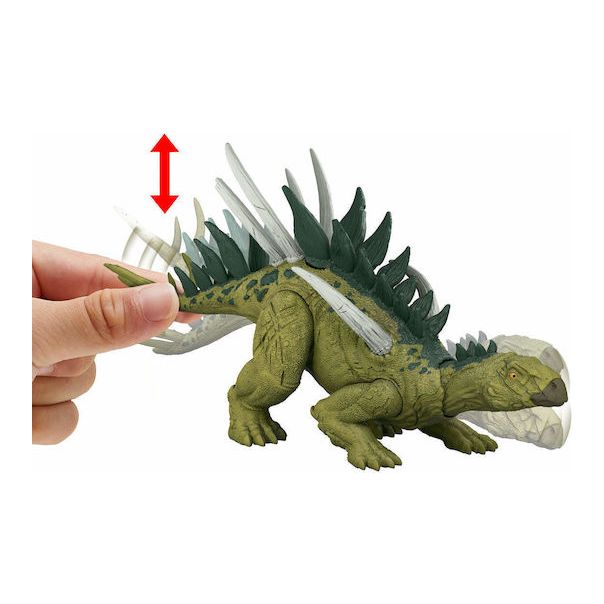 Jurassic World  Huayangosaurus dinosaurus - EP2885509