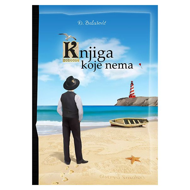 Knjiga koje nema - 9788681028070