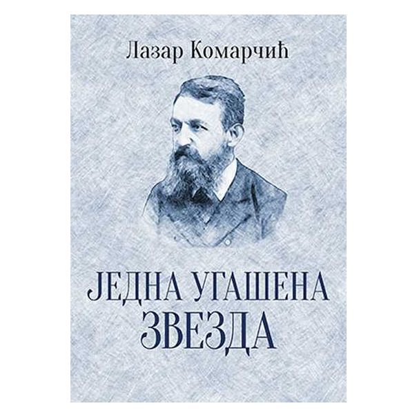 Jedna ugašena zvezda - 9788678182006