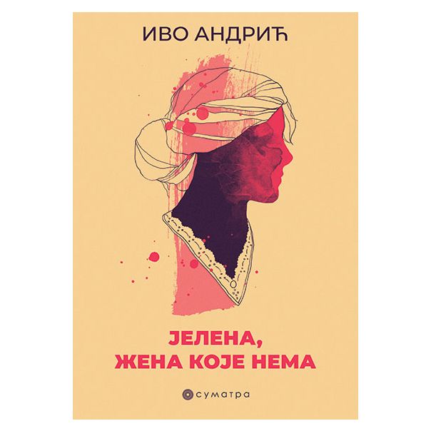 Jelena, žena koje nema - 9788660340339