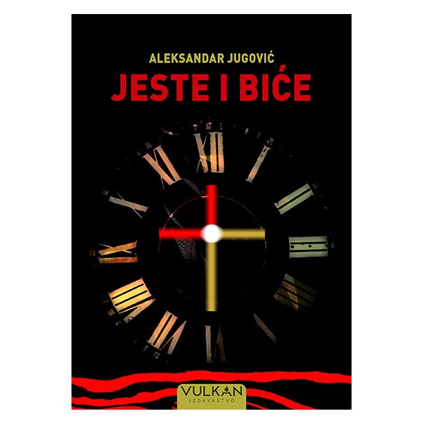 Jeste i biće - 9788610030051