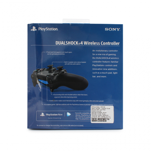 Joypad Dual Shock WIFI za PS4 army crveni - 85037-1