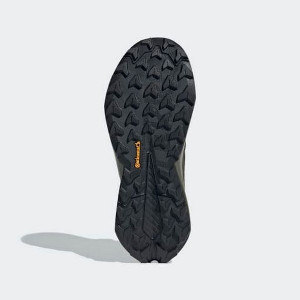 ADIDAS Cipele terrex trailmaker 2 lea M - JQ9918