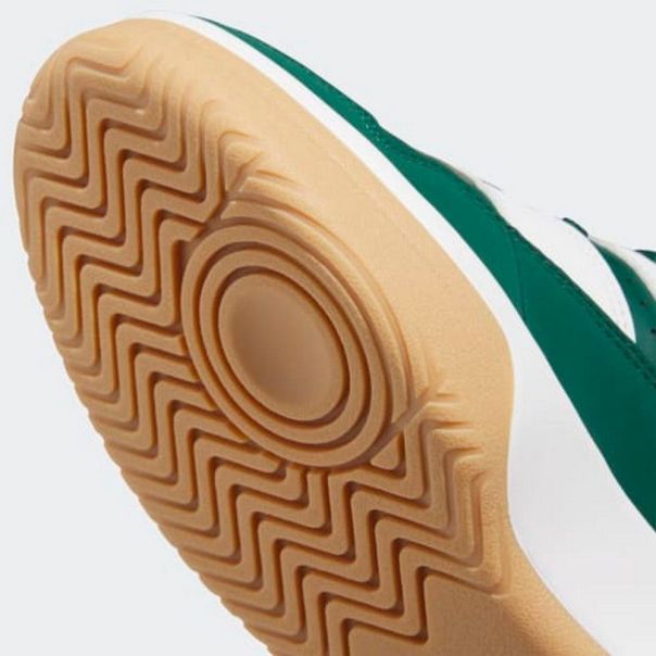 ADIDAS Patike break start 2000 M - JR1468