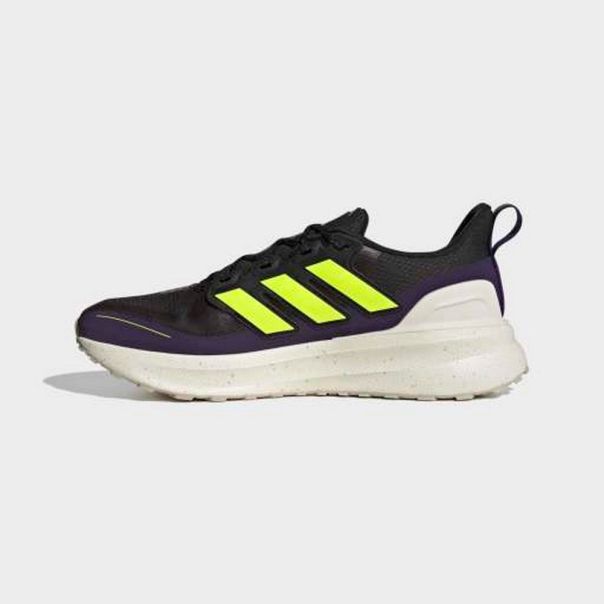 ADIDAS Patike ultrarun 5 tr M - JR5380