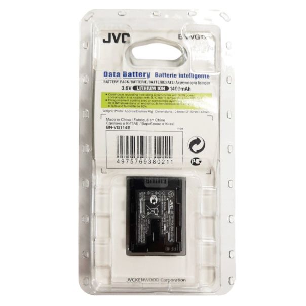 JVC Baterija BN-VG114EU - 7243-1-1-1