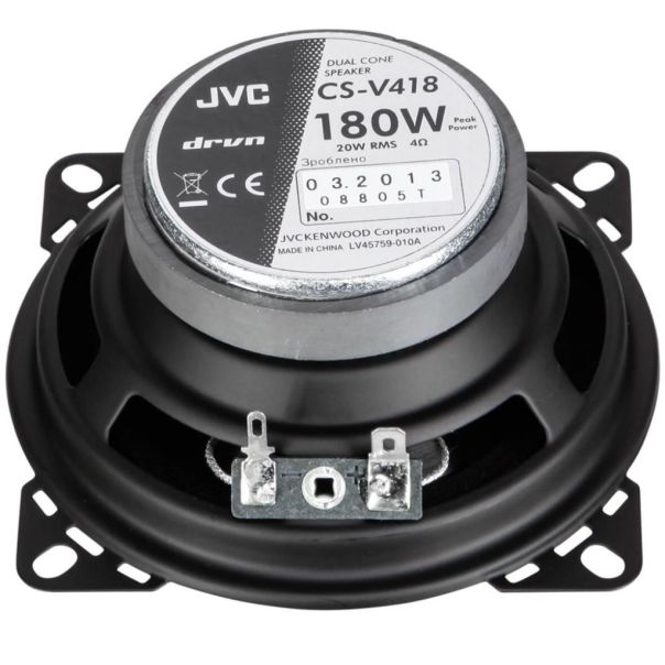 JVC Zvučnici za auto 10cm CS-V418J - 6605-1