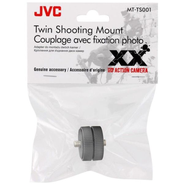 JVC Dvostruki dadatak za nosač kamere MT-TS001EU - 8503-1-1