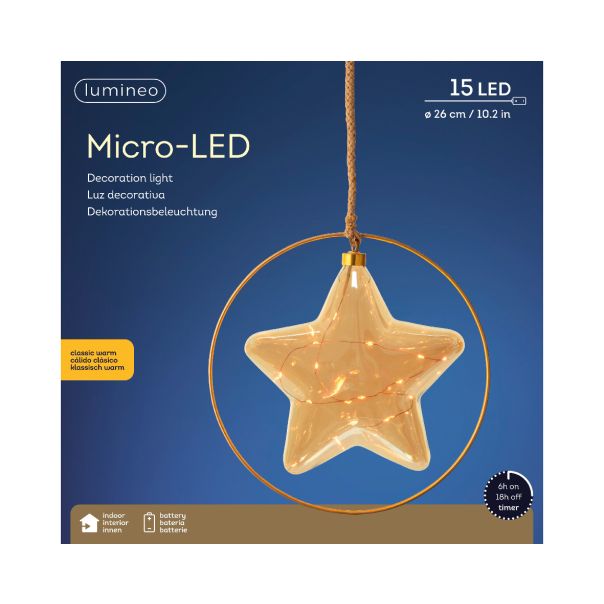 LUMINEO Dekorativna LED zvezda 26cm - KA486321
