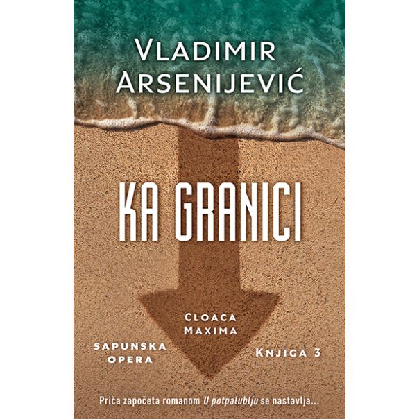 Ka granici - 9788652129713