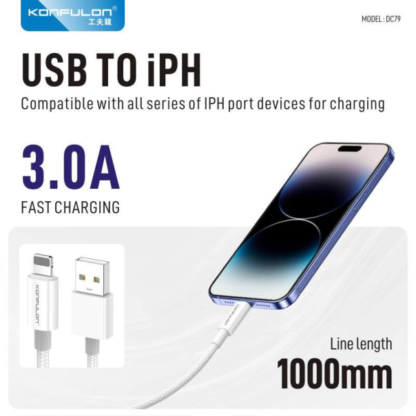 Kabel KONFULON Joko DC79 3A USB na iPhone Lightning beli 1m - 617552