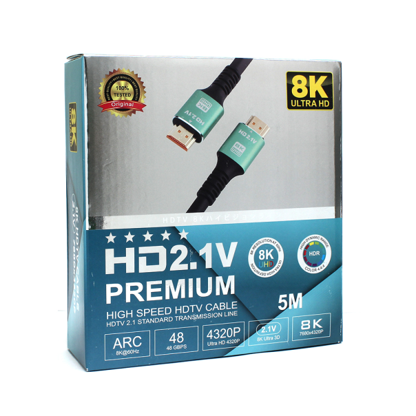 Kabl HDMI 8K 5m (HDMI 2.1ver) - 201869