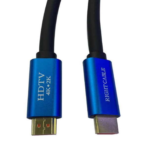Kabl HDMI na HDMI 4K 20m JWD-02-20 - 98334