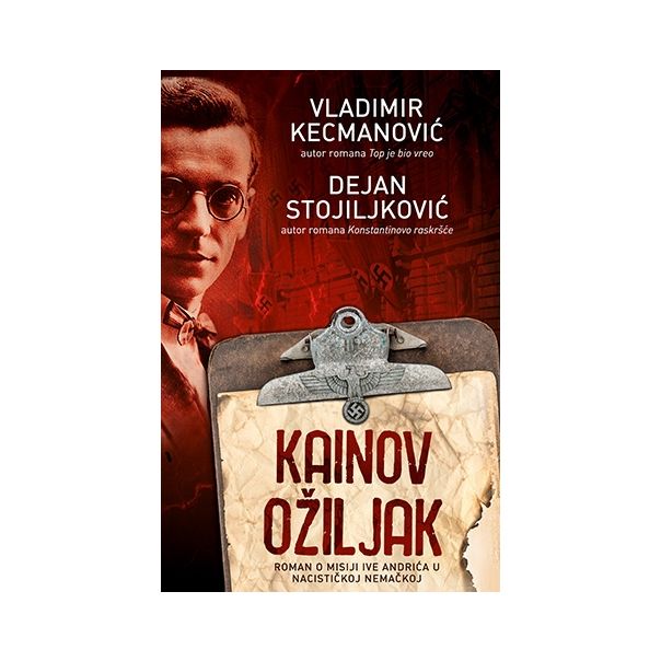 Kainov ožiljak - 9788652116195