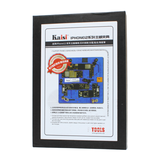 KAISI fiksna platforma za popravku maticne ploce za iPhone X XS MAX 12 12 Pro/Max - 99902