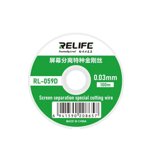 Kalaj žica RELIFE RL-059D/0,03mm/100m - 610649