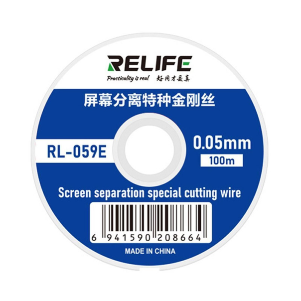 Kalaj žica RELIFE RL-059E/0,05mm/100m - 605878