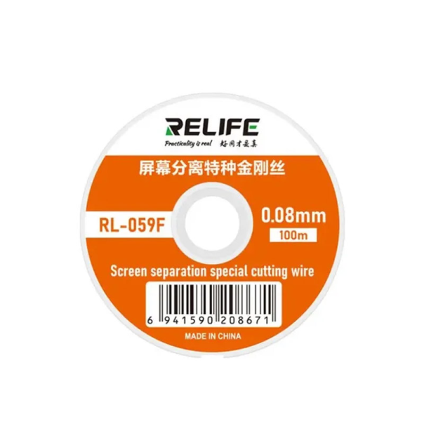 Kalaj žica RELIFE RL-059F/0,08mm/100m - 610650