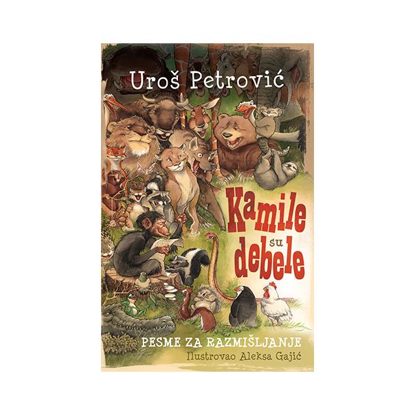 Kamile su debele - 156487