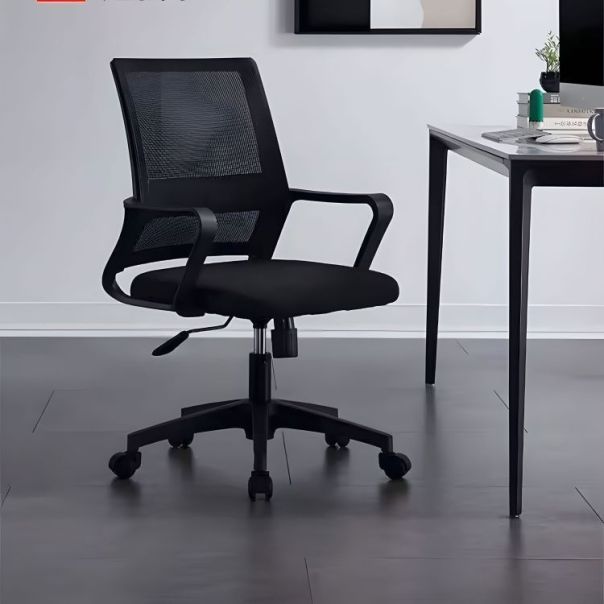 MODERNHOME Kancelarijska stolica sa anatomski oblikovanim naslonom black - OF-2220