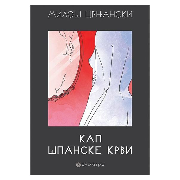 Kap španske krvi - 9788660340131