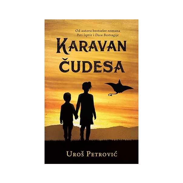 Karavan čudesa - 9788652122455