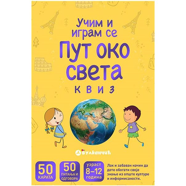 Karte - put oko sveta: kviz - 148576