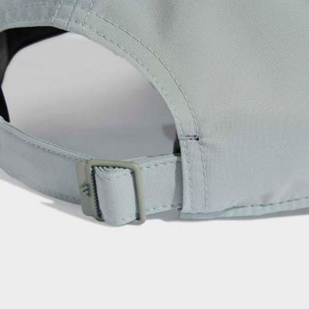 ADIDAS Kačket bballcap lt met U - KE8255