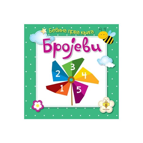 Knjige lepilice - brojevi - 9788660896744