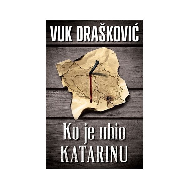 Ko je ubio Katarinu - 9788652125623