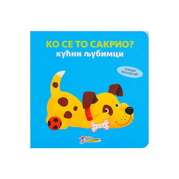 Ko se to sakrio - Kućni ljubimci - 129372