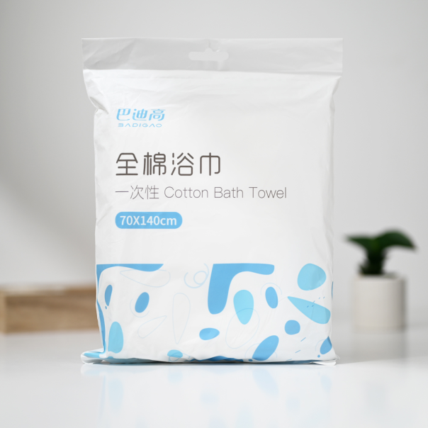 Kompresovani peskir za kupanje HQ 100% pamuk 70x140cm beli - 214031