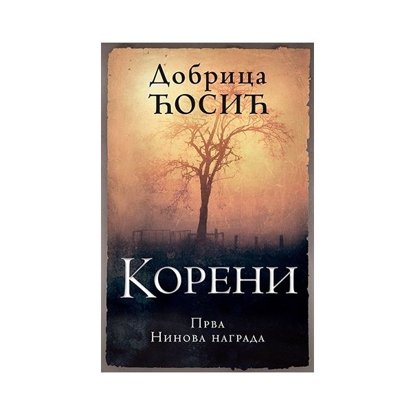Koreni - 9788652120789