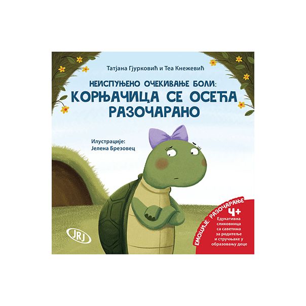 Kornjačica se oseća razočarano - 9788676099610