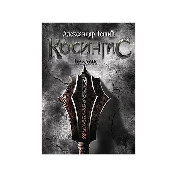 Kosingas 2: Bezdanj - 9788680580135