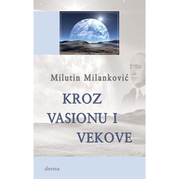 Kroz vasionu i vekove - 9788664572248