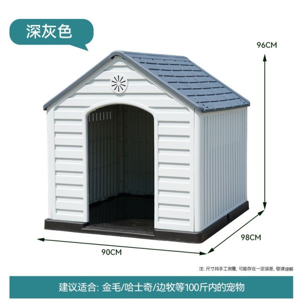 BOLZZ Kućica za pse 001 - EP2877891