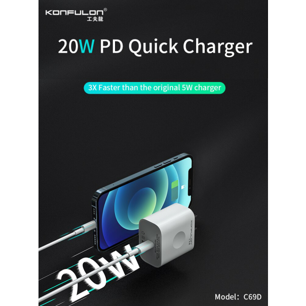 Kucni punjac KONFULON C69D PD 20W - 97856