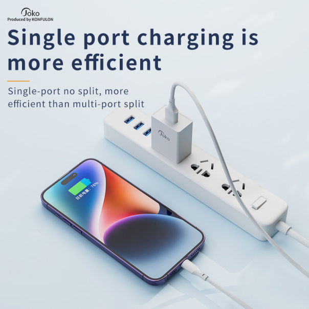 Kućni punjač KONFULON Joko JK77 2.4A sa kablom USB na Micro USB beli 1m - 610483