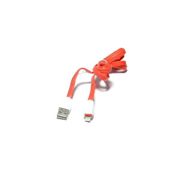 Kućni punjač LDNIO A2204 dual USB 2.4A + iPhone Lightning kabel zlatni - 013824
