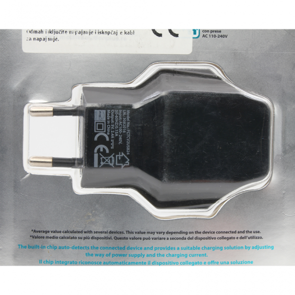 Kucni punjac Puro 24 dual USB 2.4A crni - 47518-1