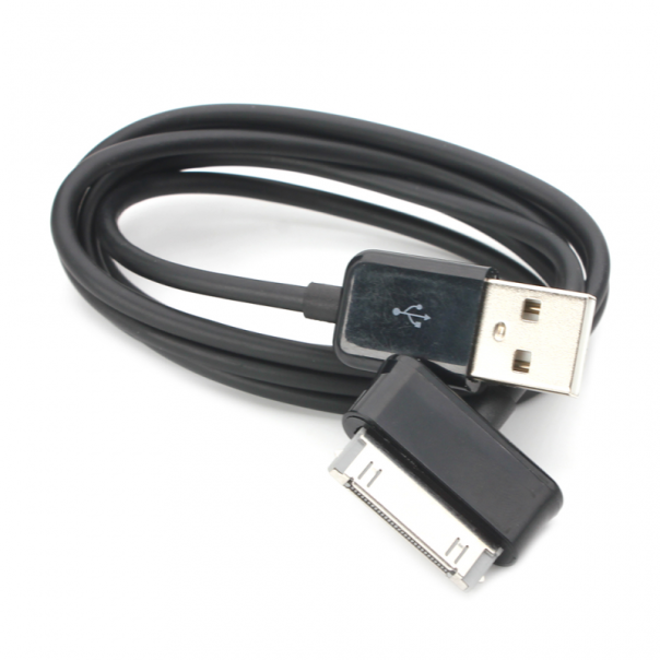 Kućni punjač Teracell Ultra LP03 2A sa P1000 kablom crni - 80669