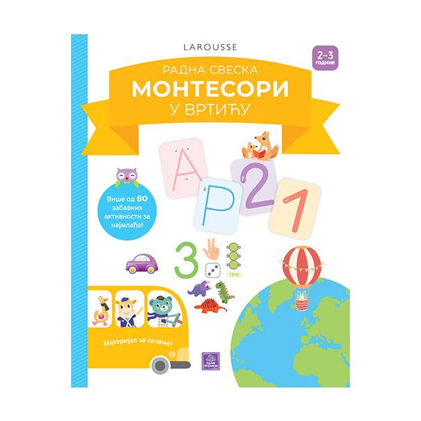 Larousse Montesori radna sveska - Montesori u vrtiću 2-3 - 189611