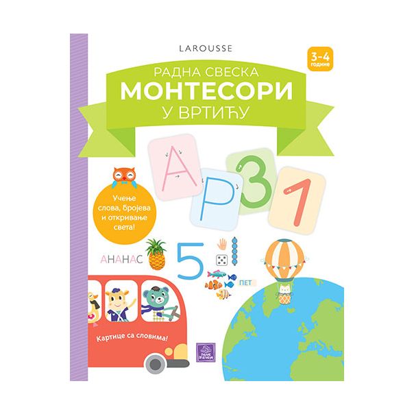 Larousse Montesori radna sveska-Montesori u vrtiću 3-4 - 189612