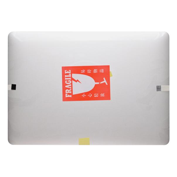 LCD Panel Macbook A1706 komplet - 217179