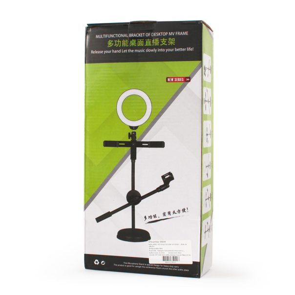 LED lampa 2x holder za mobilni + drzac za mikrofon - 94644