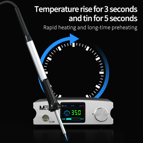 Lemilica MAANT T12R 75W EU adapter - 209969-1