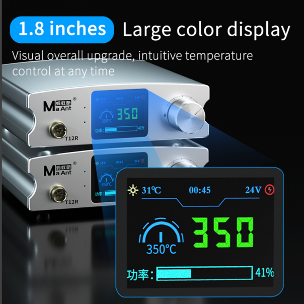 Lemilica MAANT T12R 75W EU adapter - 209969-1