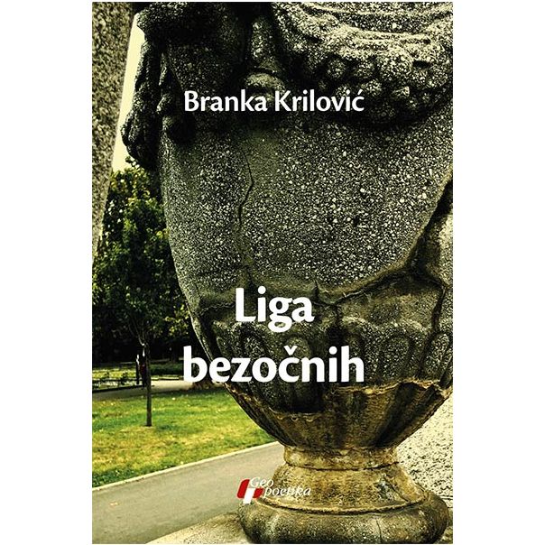 Liga bezočnih - 9788661453540