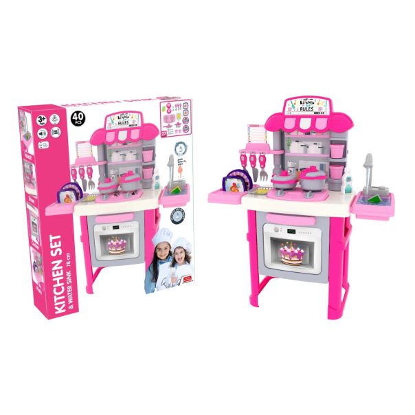UCAR Igračka kuhinjski set sa vodom 40 delova - 03-324